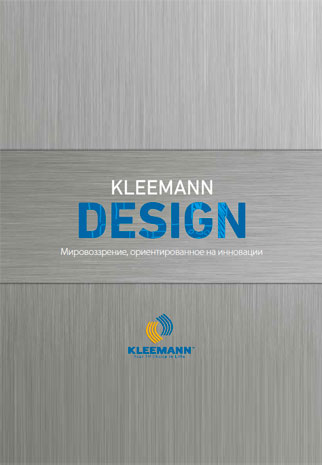 Отделка и дизайн лифтов Kleemann