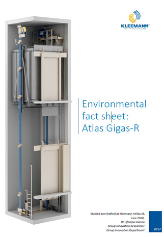 Экологический лист для лифта Atlas Gigas R