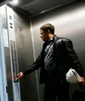 Регистрация лифтов в Ростехнадзоре